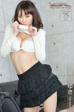 宁安如梦在线观看全集